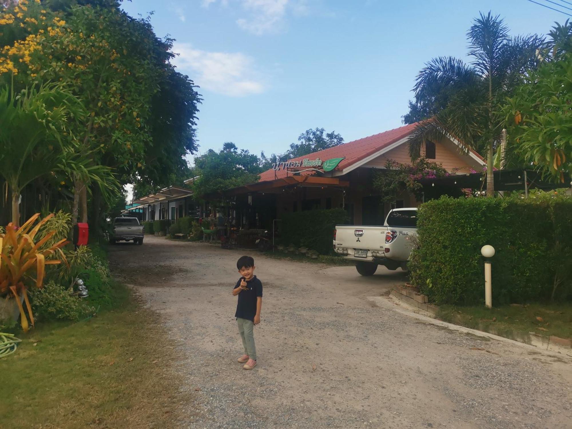 Numhom Resort Ban Nong Chum Saeng 外观 照片