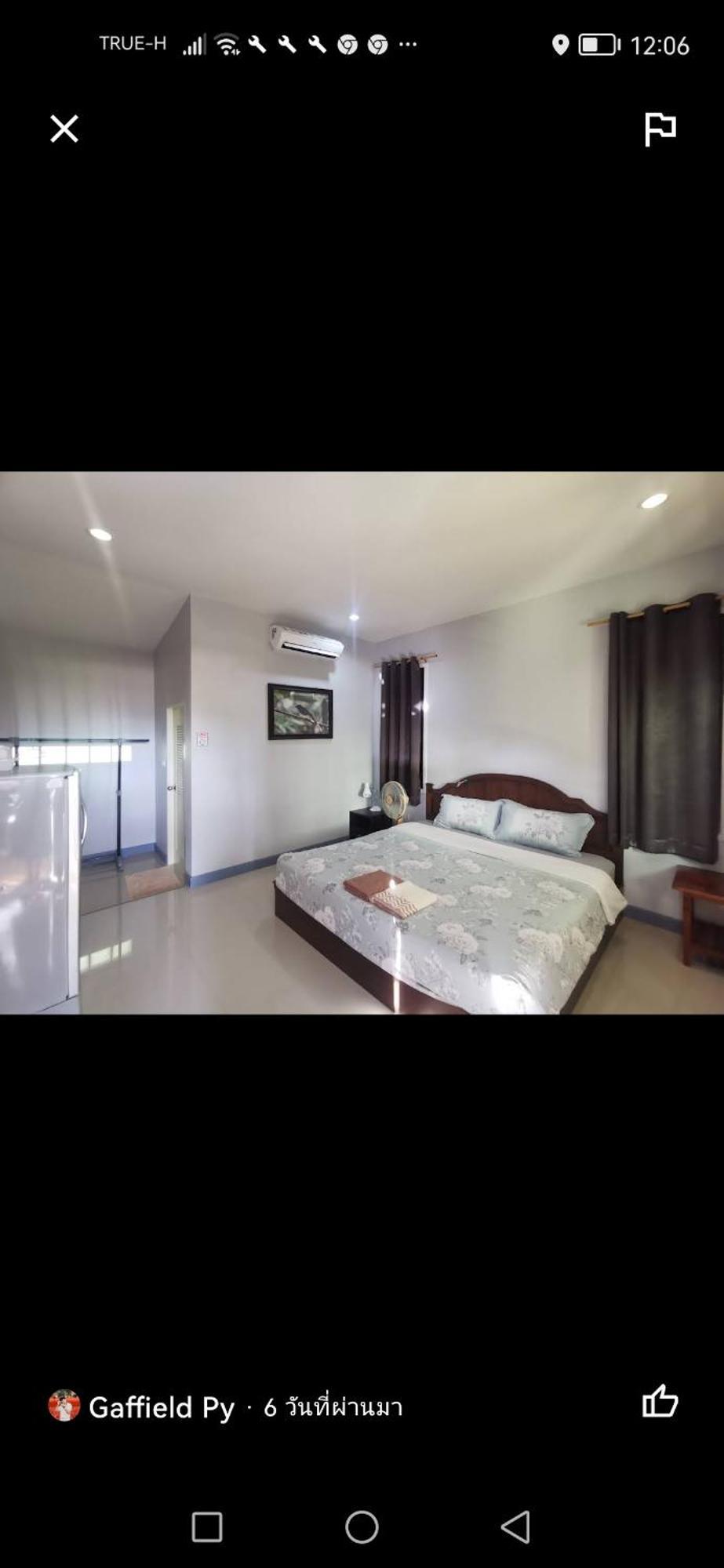 Numhom Resort Ban Nong Chum Saeng 外观 照片