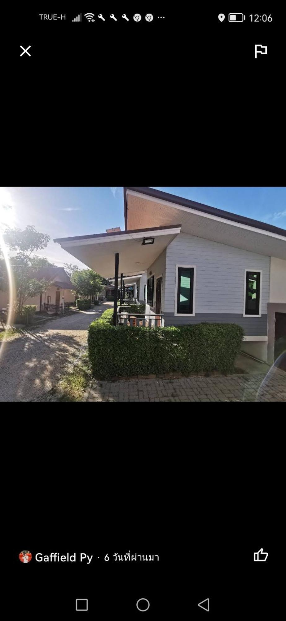 Numhom Resort Ban Nong Chum Saeng 外观 照片