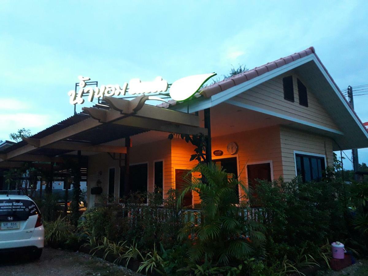 Numhom Resort Ban Nong Chum Saeng 外观 照片